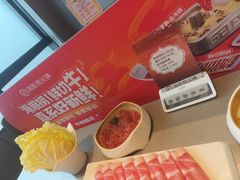 -海底捞火锅(北京路店)