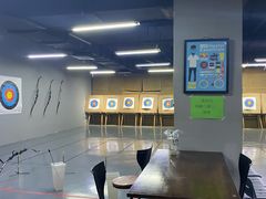 -蓝天射箭馆·专业射箭运动(诚丰广场店)