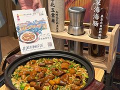 -品海楼·大连海胆锅贴馆(东港店)