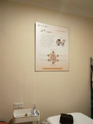 -杰爱月子护理中心