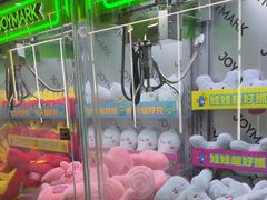 -JOYMARK(天津西青万达店)