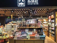 -飞洲国际广场