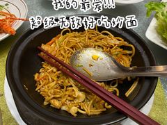 华福炒面-潮福汇