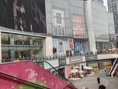 -金茂览秀城