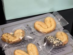 -西点坊(浦东香格里拉店)