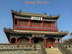 -老龙头景区