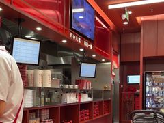 -喜家德虾仁水饺(长泰广场店)