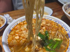 蒿子面-桂花香手工面(鼓楼店)