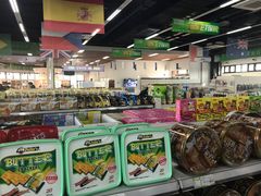 -北京亦庄保税物流中心