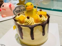 小黄鸭-吉川堂·日式甜点专门店(正佳广场店)