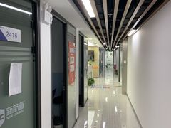 -新航道雅思托福·留学·考研培训(人民广场校区)