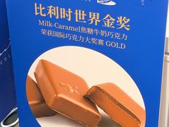 -Olé精品超市(广州太古汇店)