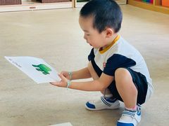 -小象润知早教·托育·幼儿园成长中心
