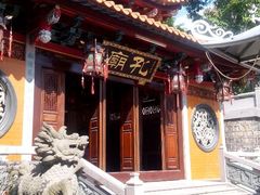 android_upload_pic-达濠古城