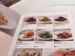 -汤城小厨•粤菜•靓汤(苏州街店)