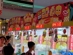 -快乐街区(成都龙湖北城天街店)