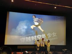 -大光明电影院(南京西路店)