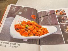 -峨嵋酒家(地安门店)