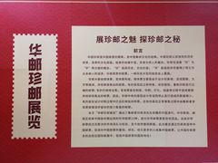 -广州市城市规划展览中心