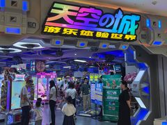 -银泰百货(海宁店)