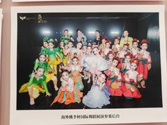 -韵姿少儿舞蹈(北外滩校区)