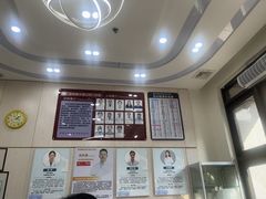 -深圳雅呗德口腔门诊部(坪山店)