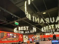 -红盔甲·小龙虾(天钥桥店)