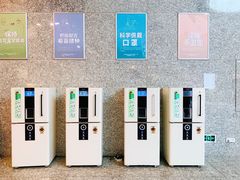 -金陵图书馆
