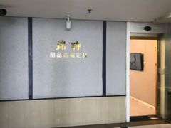 -锦时动物奶油蛋糕(茂业东方时代店)