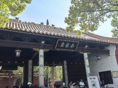 -南岳衡山风景名胜区-南岳大庙