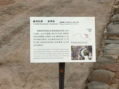 -南越王博物院(王宫展区)