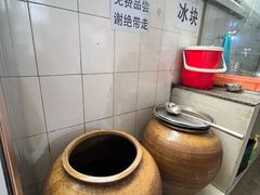 -正宗杨记普洱酸醋米线(总店)