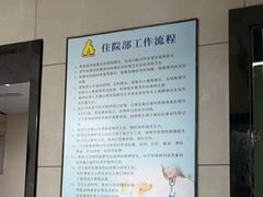 -半岛宠物医院24小时(白果林店)