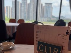 -珍之宝御品·寻味顺德(容桂渔人码头店)