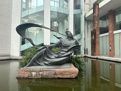 -广州人民艺术中心