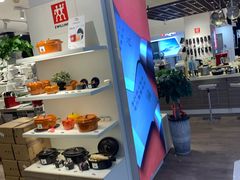-双立人(杭州大厦购物城店)