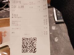 -麦陌(正弘城店)