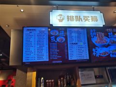-易裕和·长沙米粉(吉尼斯获奖竹塘西路店)