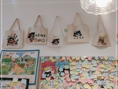 -小豆海棠(嘉兴路店)