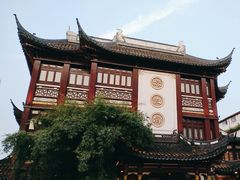 -绿波廊(豫园店)