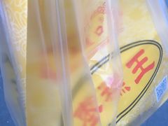 -五道口枣糕王(成府路店)