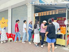 -钟姨糖水(惠城店)