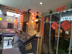 -泥糊破店小酒馆·团建聚餐(南京西路店)
