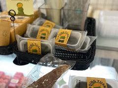 -罗莎蛋糕(钱江店)