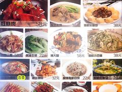 -萃和楼海鲜酒店(汉口路店)