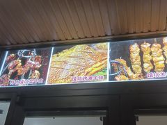 -阿西叶滩羊馆(交大店)