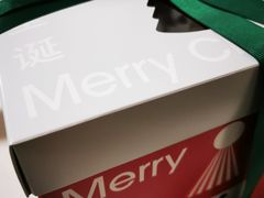 -好利来(团结湖店)