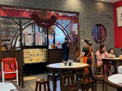 -御陕坊(交大店)