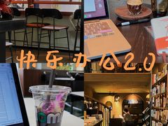 -VESH COFFEE(定西路店)