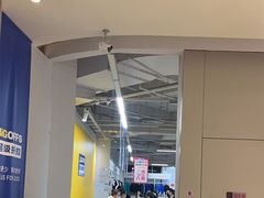 -BIGOFFS 超级折扣(仁恒伊势丹店)